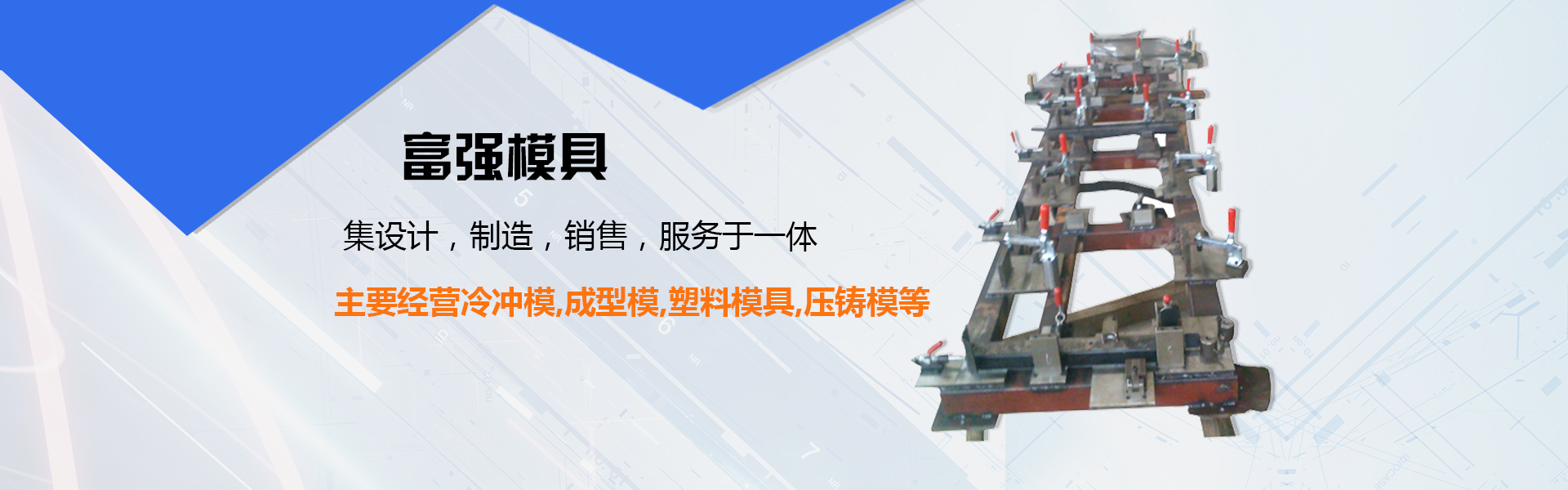 沼氣工程設備